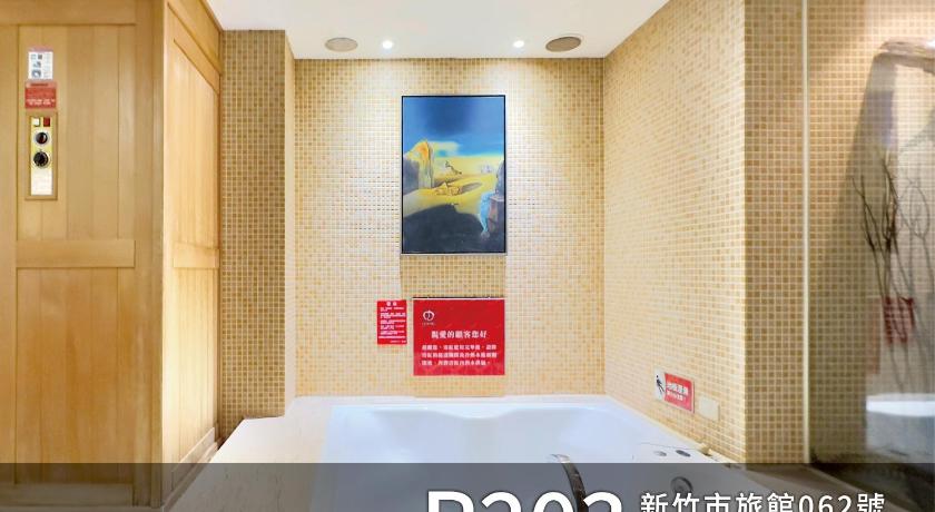 Image of Deluxe King Room 2