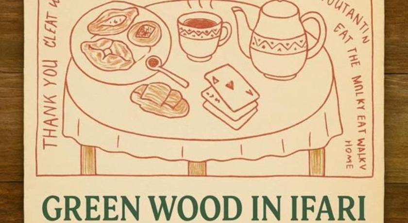 Green Wood In Ifari