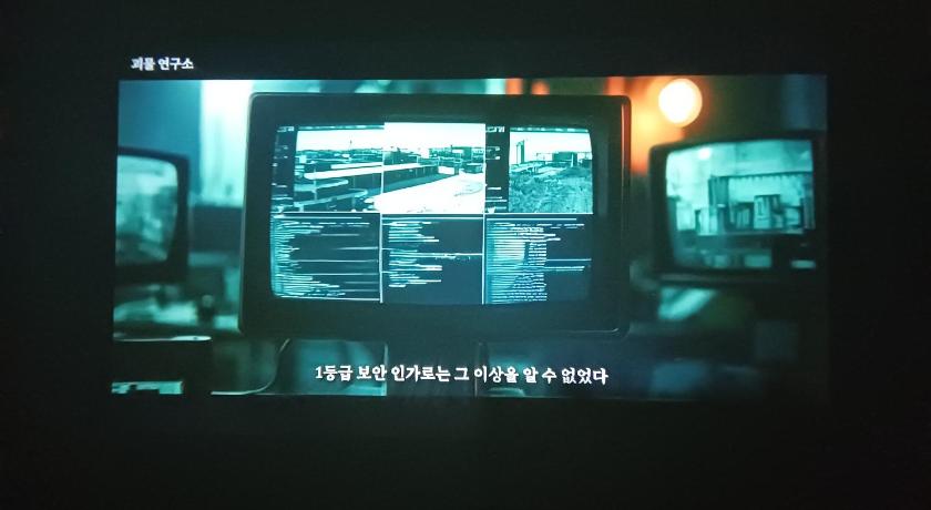 서울 two room Cozy and Cool House Food alley 3성급 싱글룸 전망