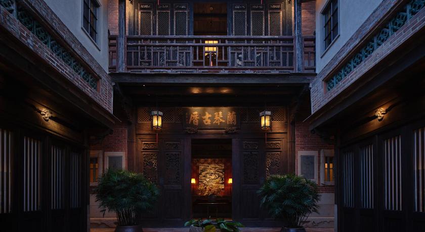 Lanqin Courtyard - image 2