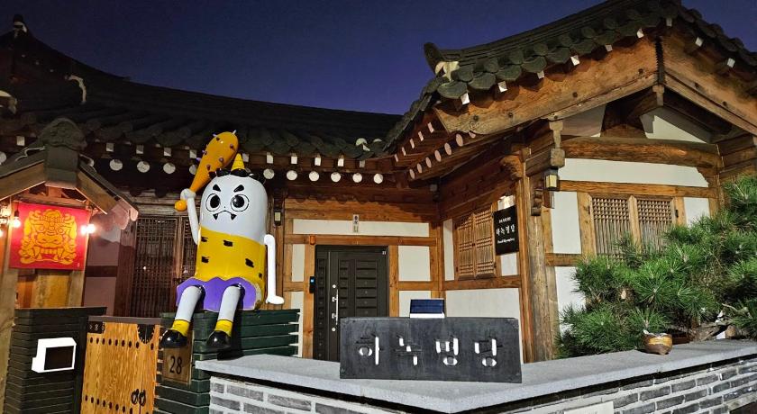 Hanok myeongdang - image 2
