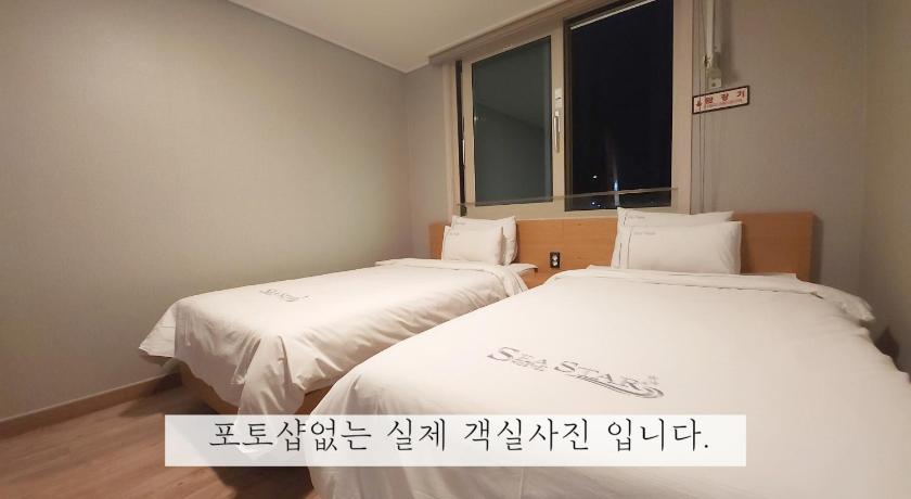 Image of Twin Room with Sea View 2
