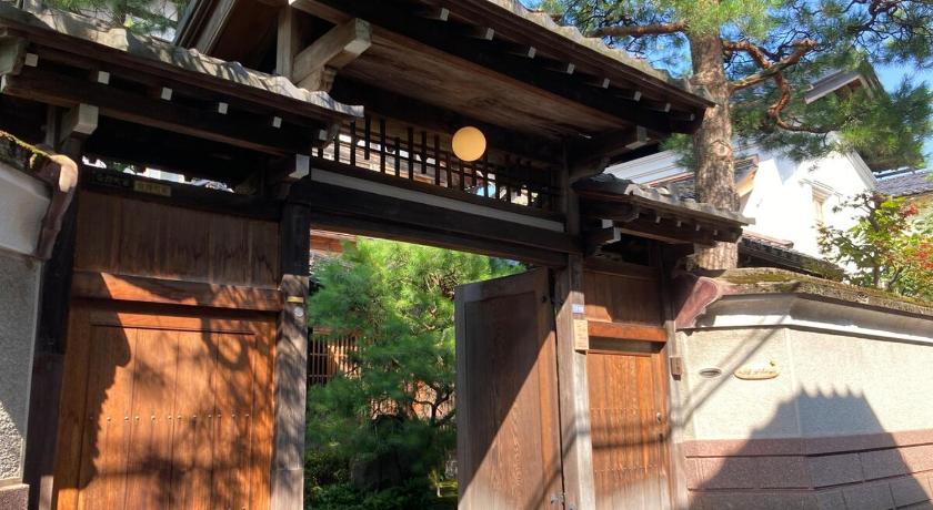 金澤 ゲストハウス笑 住宿 餐厅