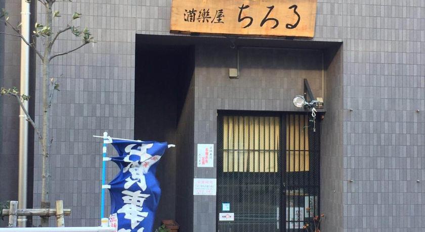 東京 itabashi-ku5 minutes to station 103 3つ星 宿泊施設 外観