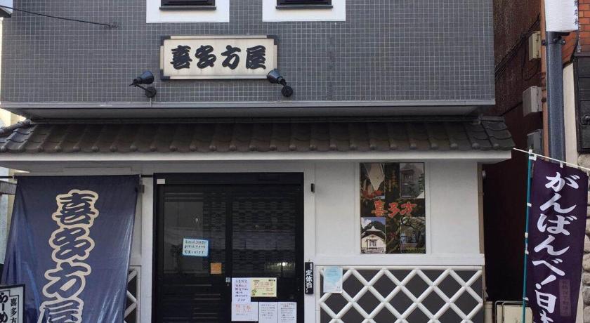 東京 itabashi-ku5 minutes to station 103 3つ星 宿泊施設 客室