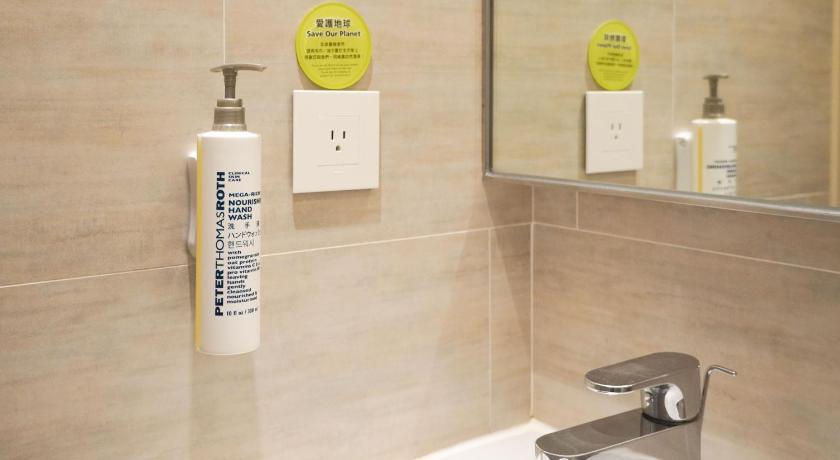 TALMUD HOTEL Taichung Station - image 49