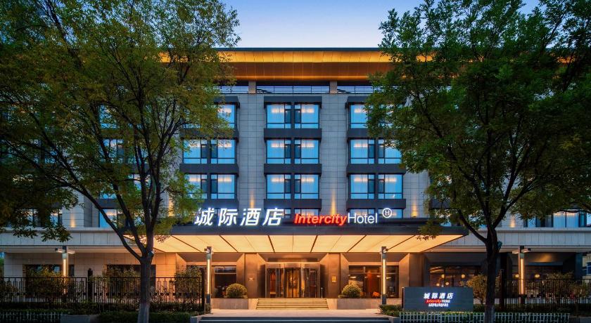Intercity Hotel Taiyuan Yingze Avenue