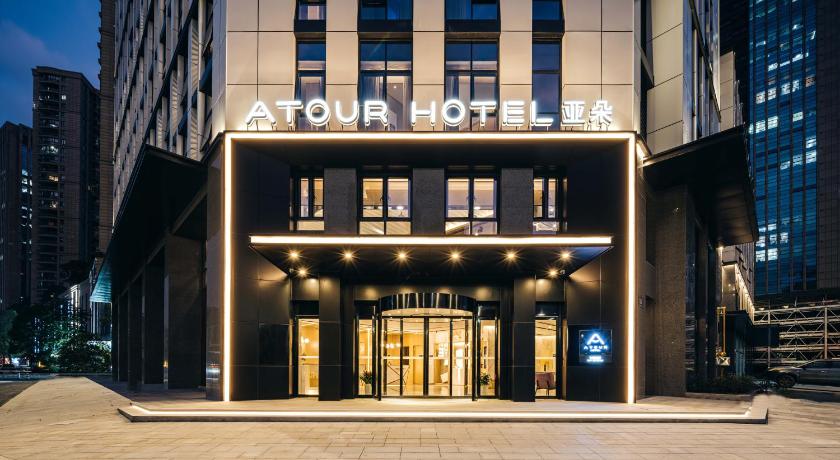 Atour Hotel Hangzhou Qianjiang Century City International Expo Center - image 3