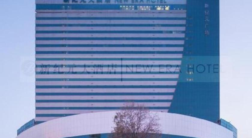Four Points by Sheraton Kunming Downtown - image 25