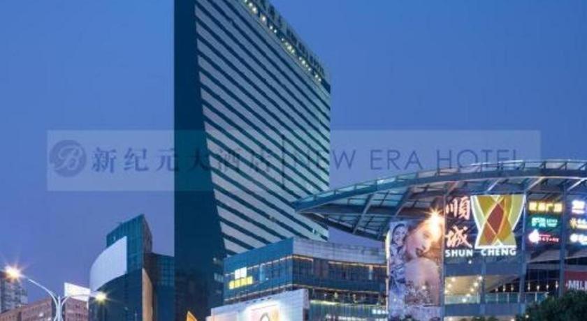 Four Points by Sheraton Kunming Downtown - image 28