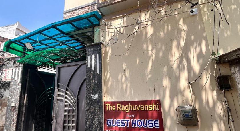 THE RAGHUVANSHI PAYING GUEST HOUSE - image 9