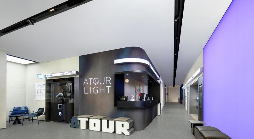 Atour Light Hotel Hangzhou West Lake Lakeside Qinghefang - image 12
