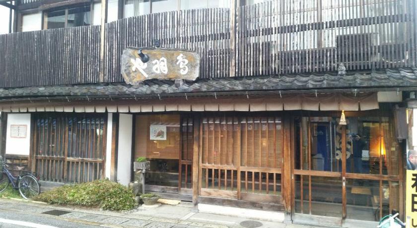 鳥羽や旅館 彦根 年 最新料金 円3999 部屋写真 口コミ 鳥羽や旅館 彦根 年 最新料金 円3999 部屋写真 口コミ