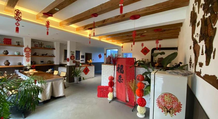 Zhangjiajie 四时了了民宿 Hotel lobby