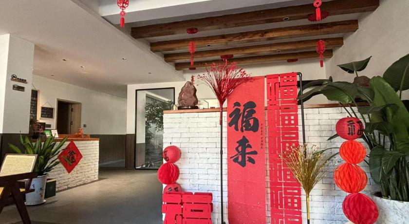 Zhangjiajie 四时了了民宿 Hotel view