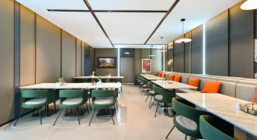 Atour Hotel Beijing West Station Liuliqiao – Beijing, NY