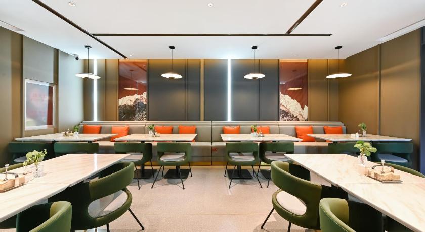 Atour Hotel Beijing West Station Liuliqiao – Beijing, NY