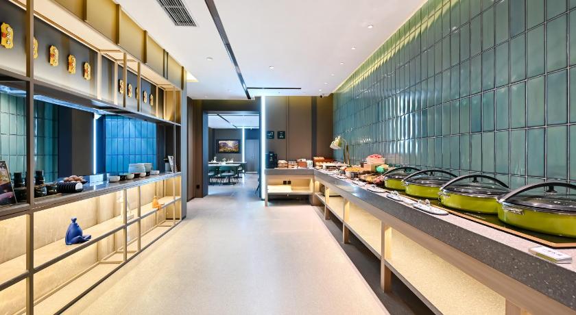 Atour Hotel Beijing West Station Liuliqiao – Beijing, NY