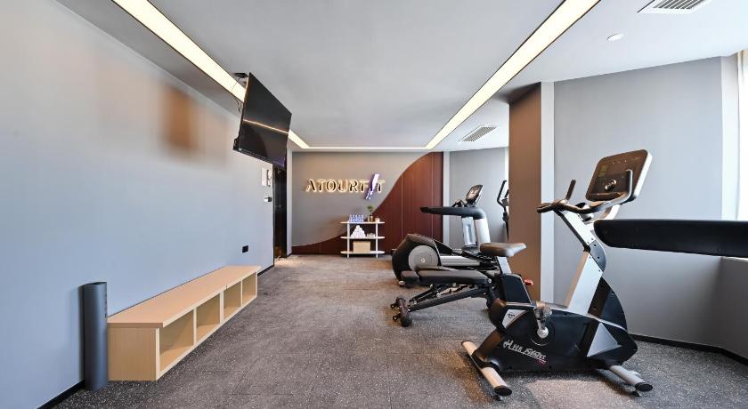 Atour Hotel Beijing West Station Liuliqiao – Beijing, NY
