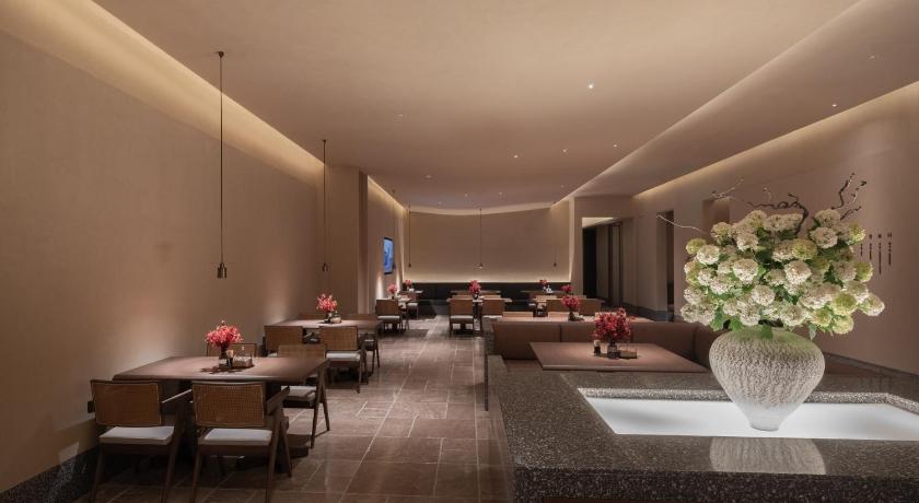 Atour Hotel Beijing Haidian Qinghe MixC – Beijing, NY