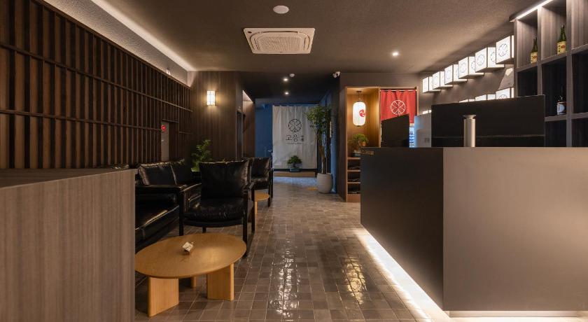 Busan Koum Ryokan Hotel Gijang by Aank 3-Star Hotel lobby