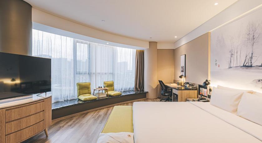 Atour Hotel Shanghai Anting - image 15