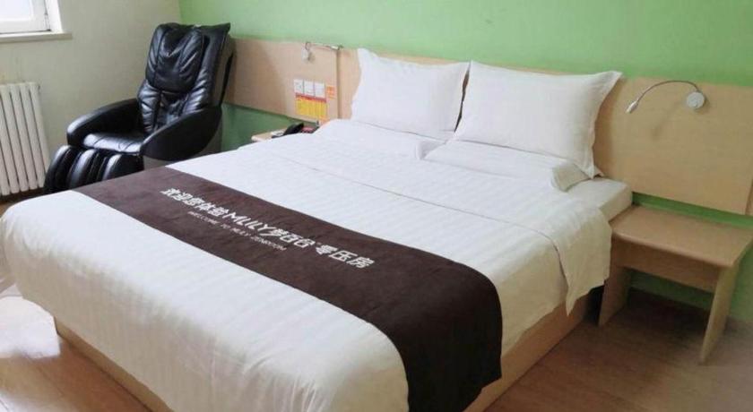7 Days Inn Tianjin Zhongshan Road North Station – Tianjin, GA