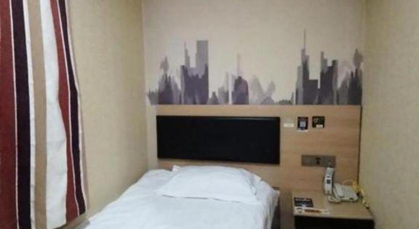 Thank Inn Plus Hotel Beijing Tongzhou Materials College – Beijing, NY