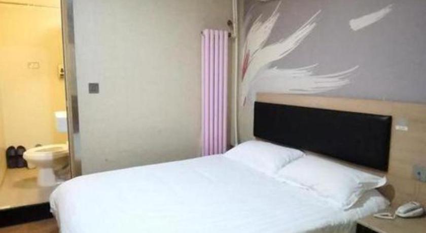 Thank Inn Plus Hotel Beijing Tongzhou Materials College – Beijing, NY