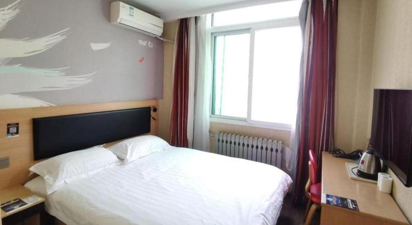 Thank Inn Plus Hotel Beijing Tongzhou Materials College – Beijing, NY