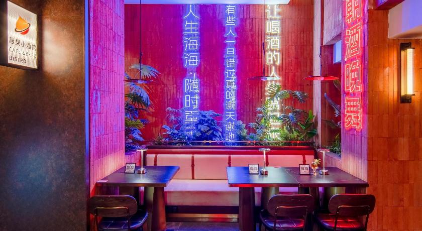 XIAMEN ZHONGSHAN ROAD PEDESTRIAN STREET QULISTAR HOTEL - image 19