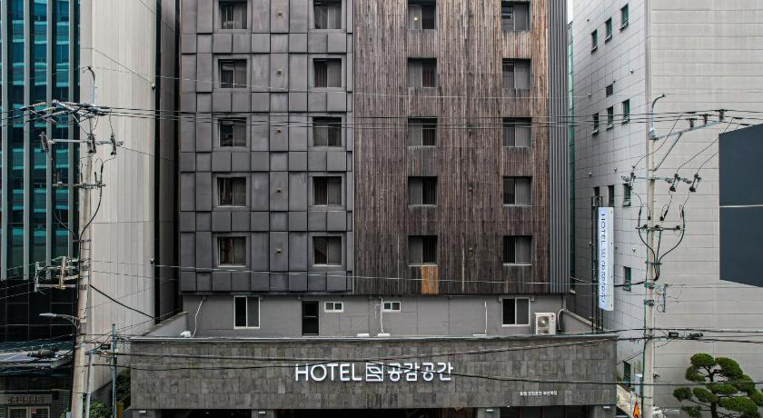 釜山 Hotel Gonggam Gonggan 3星级 酒店 餐厅