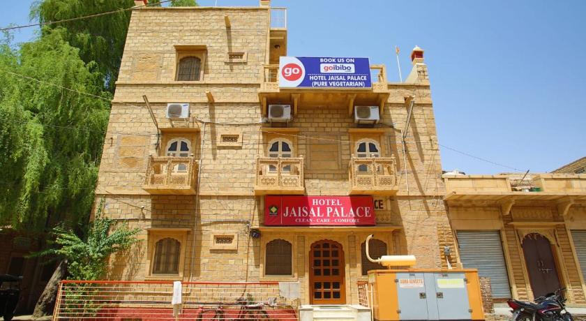 Hotel Jaisal Palace - image 2