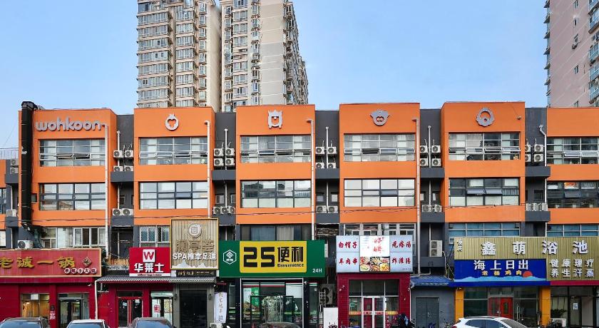 Экстерьер Wohkoon ZheXingSun Hotel South Beijing Station CaoQiao Subway Station