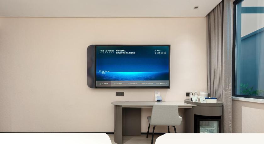 Atour Light Hotel Xiamen Zhongshan Road Pedestrian Street Chinese City - image 32
