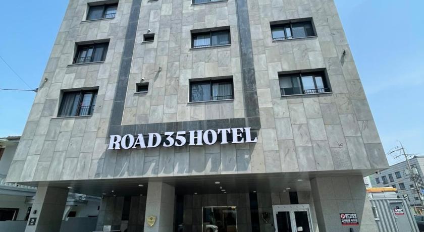 安城 Road35 Hotel 酒店 泳池