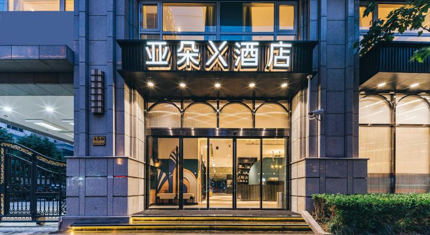 Atour X Hotel Shanghai Jing'an Temple – Shanghai, DC