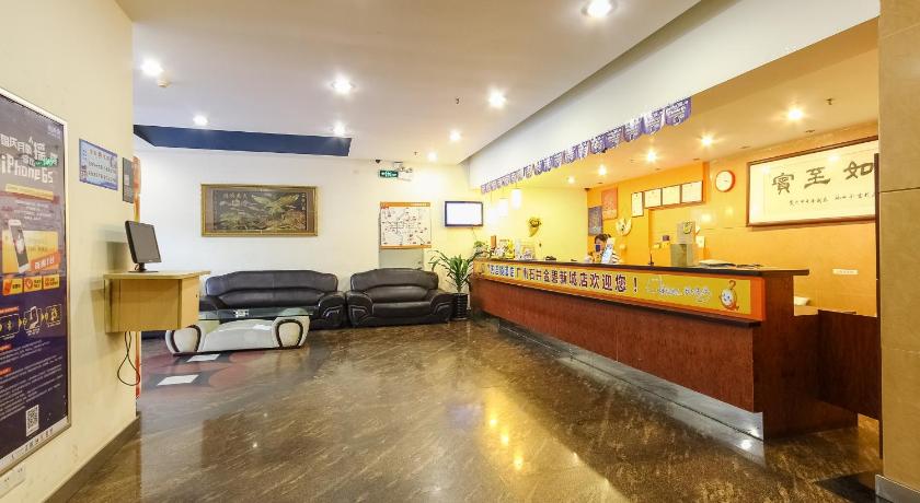 7 Days Inn Guangzhou Shijing Jinbi New City photo