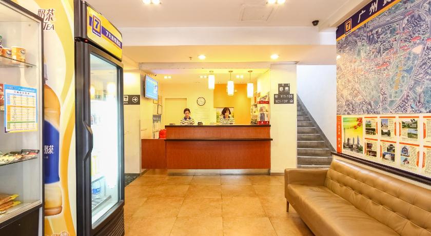 7 Days Inn Guangzhou Zoo Huanghuagang Metro Station photo