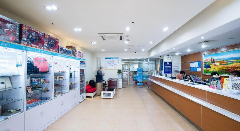 7 Days Inn Beijing Shangdi Qinghe Metro Station photo