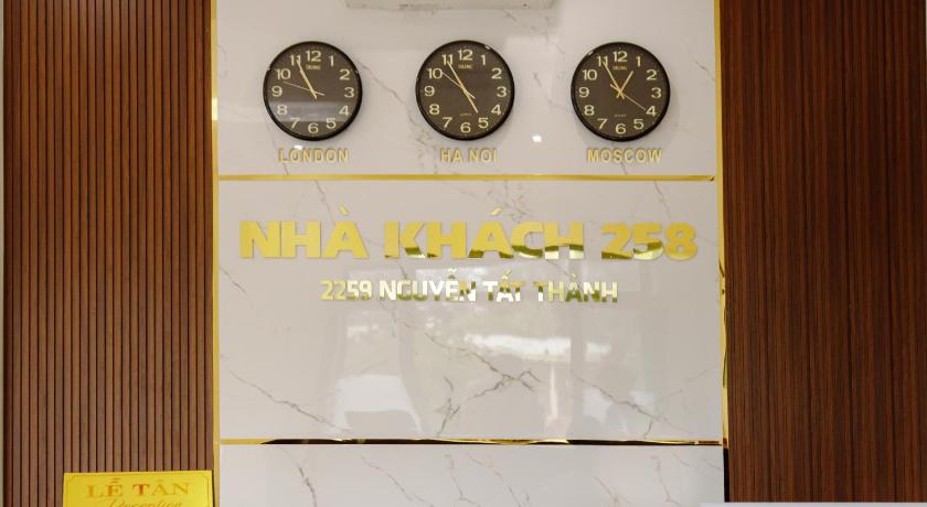 ダナン Nha Khach 258 - Sea Front 3つ星 ホテル 眺望