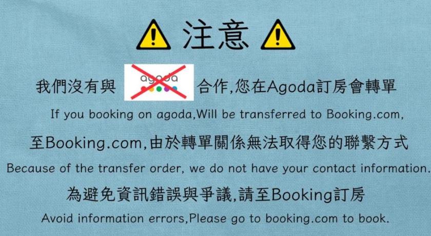 Mi Ge Business hotel - image 16