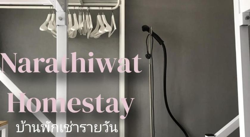 Narathiwat homestay rumah kelabu