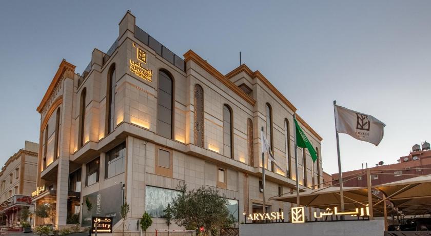 Aryash Abha Hotel