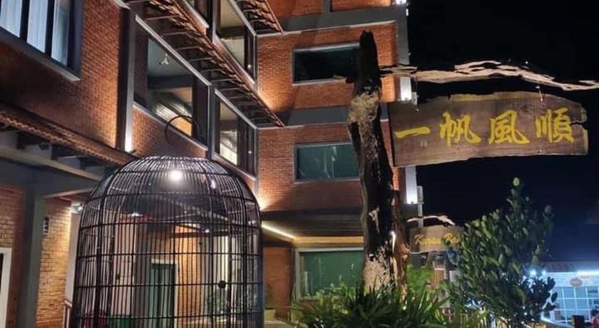 Kuala Krau Capital O 91170 Kurau Bay Hotel 3-Star Hotel restaurant