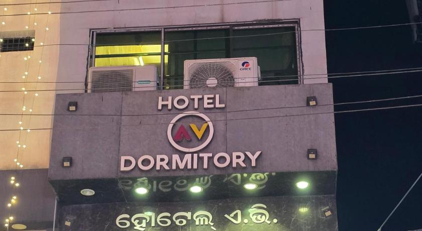 魯爾克拉 AV Dormitory 3星级 酒店 外观