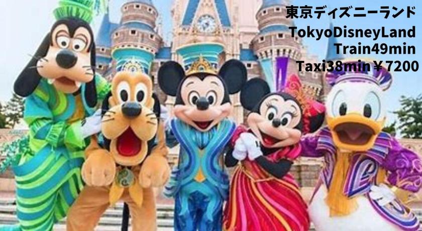 东京 tsugumi house つぐみ亭戸建て京成高砂駅 3星级 单人房 外观