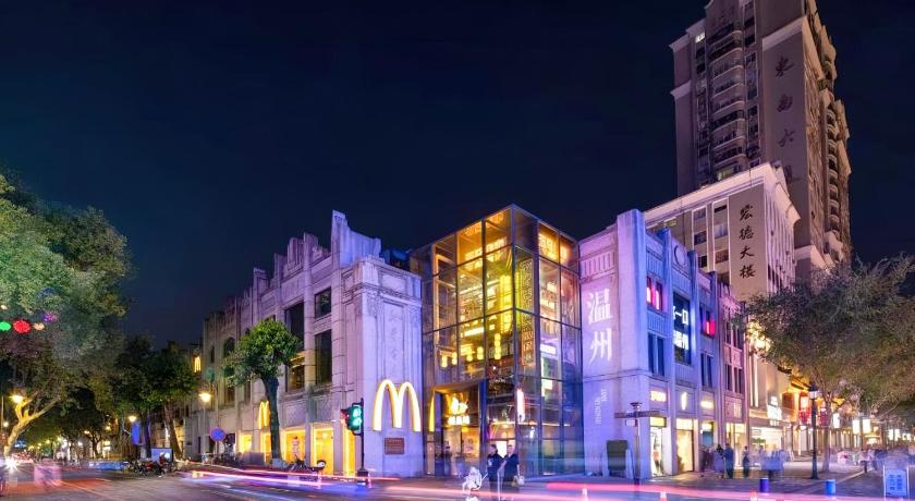 温州 Wenzhou City Center All-Day Hotel First Bridge Branch Adjacent to Wuma Street, Zhongshan Park, Jiang ホテル レストラン