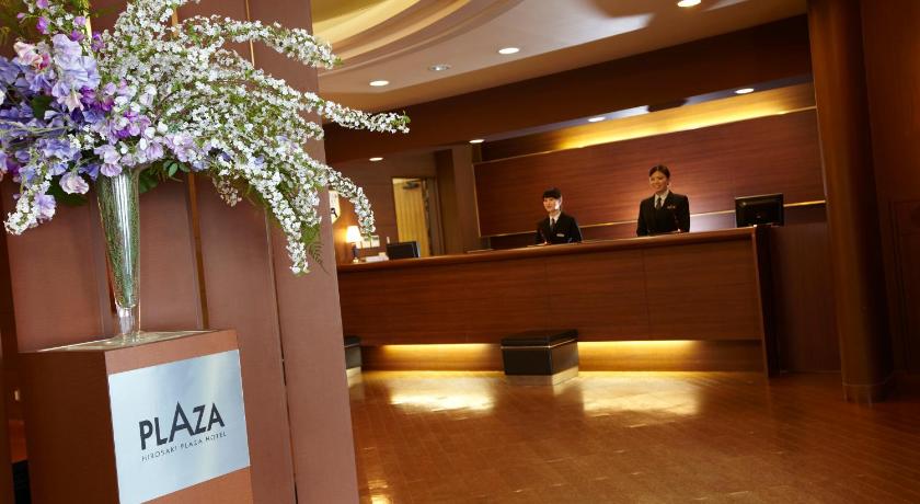 a large room with a large counter and a large window, Hirosaki Plaza Hotel in Hirosaki