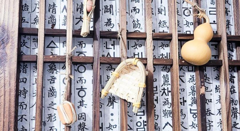 ソウル Seoul Haven 3room KSPO-DOM Family trip 3つ星 シングルルーム スイート